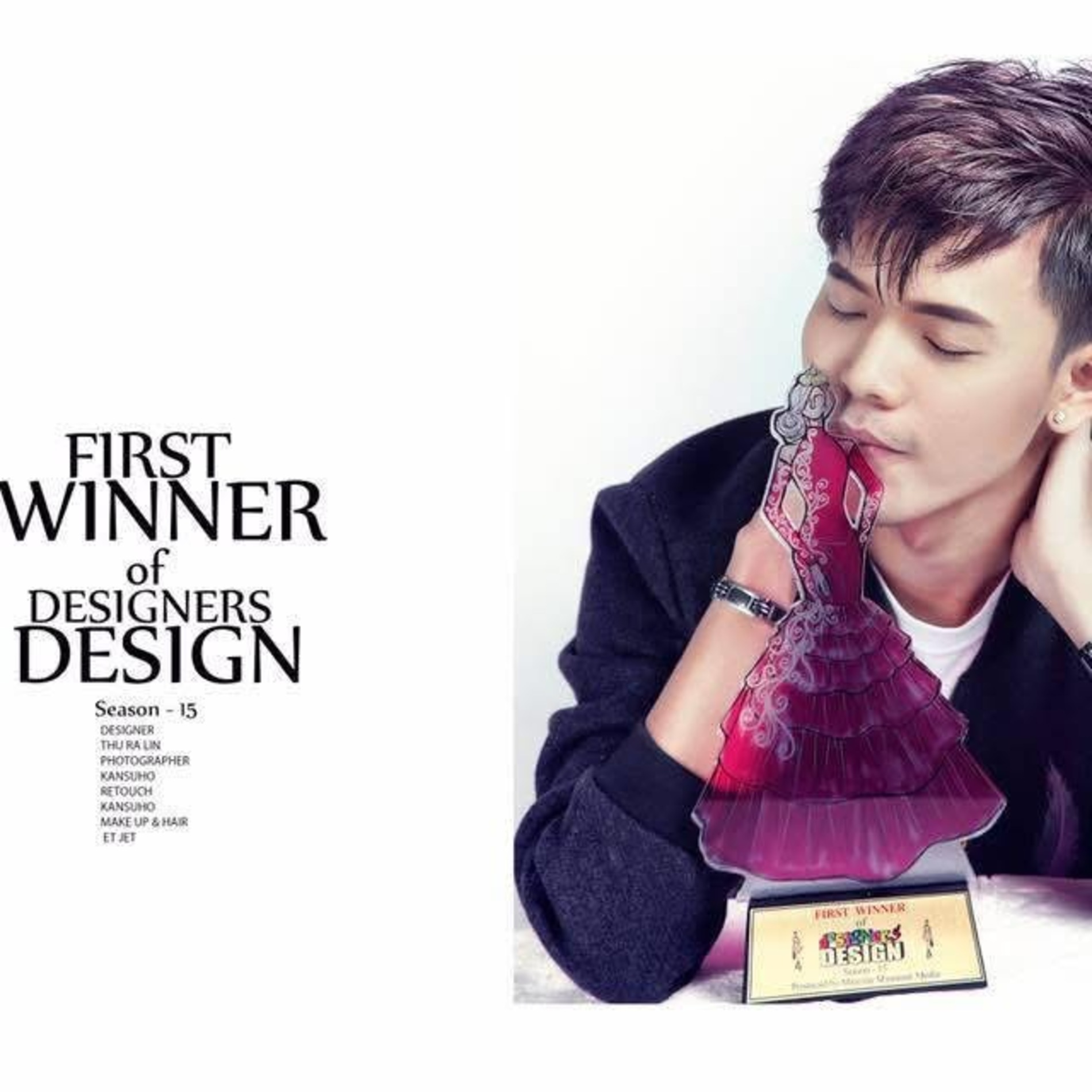 Designers’ Design Season(15) Winner_